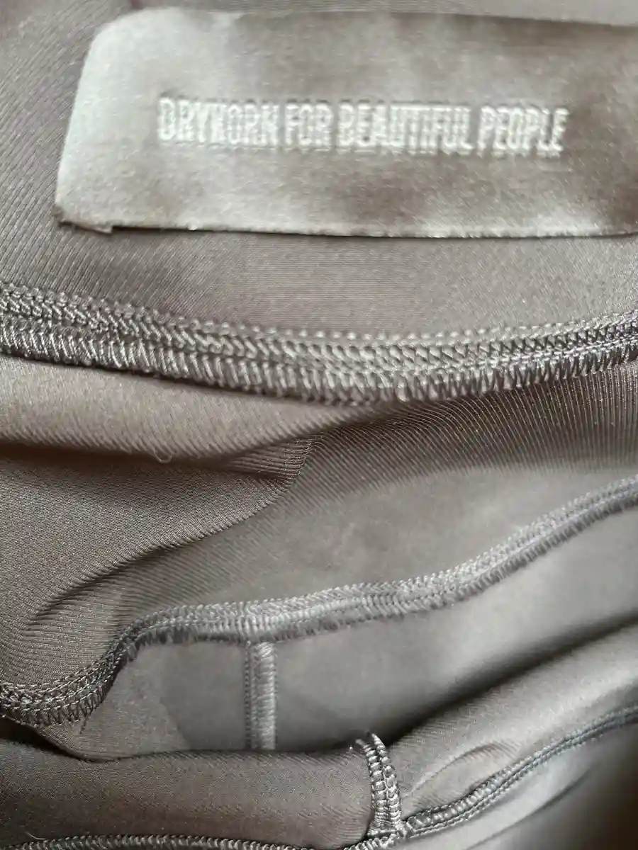 DRYKORN Stoffhose Bild 2