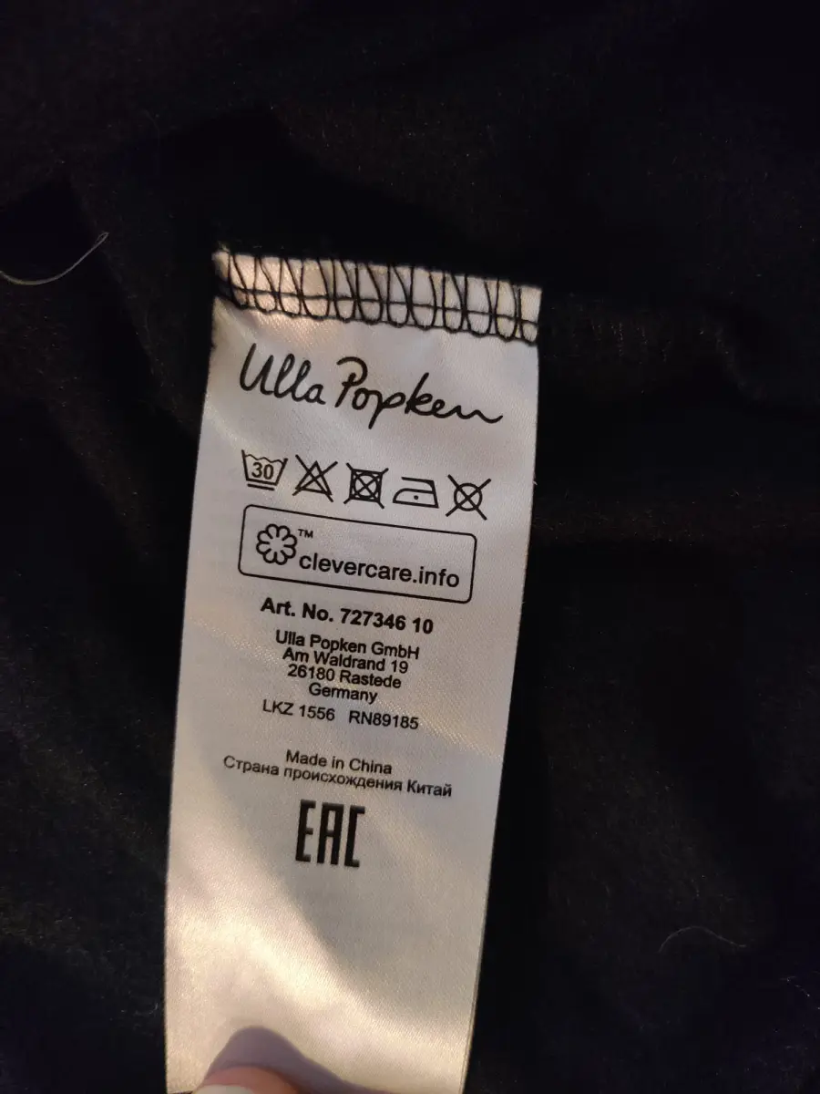 ULLA POPKEN Kapuzenpullover Bild 4