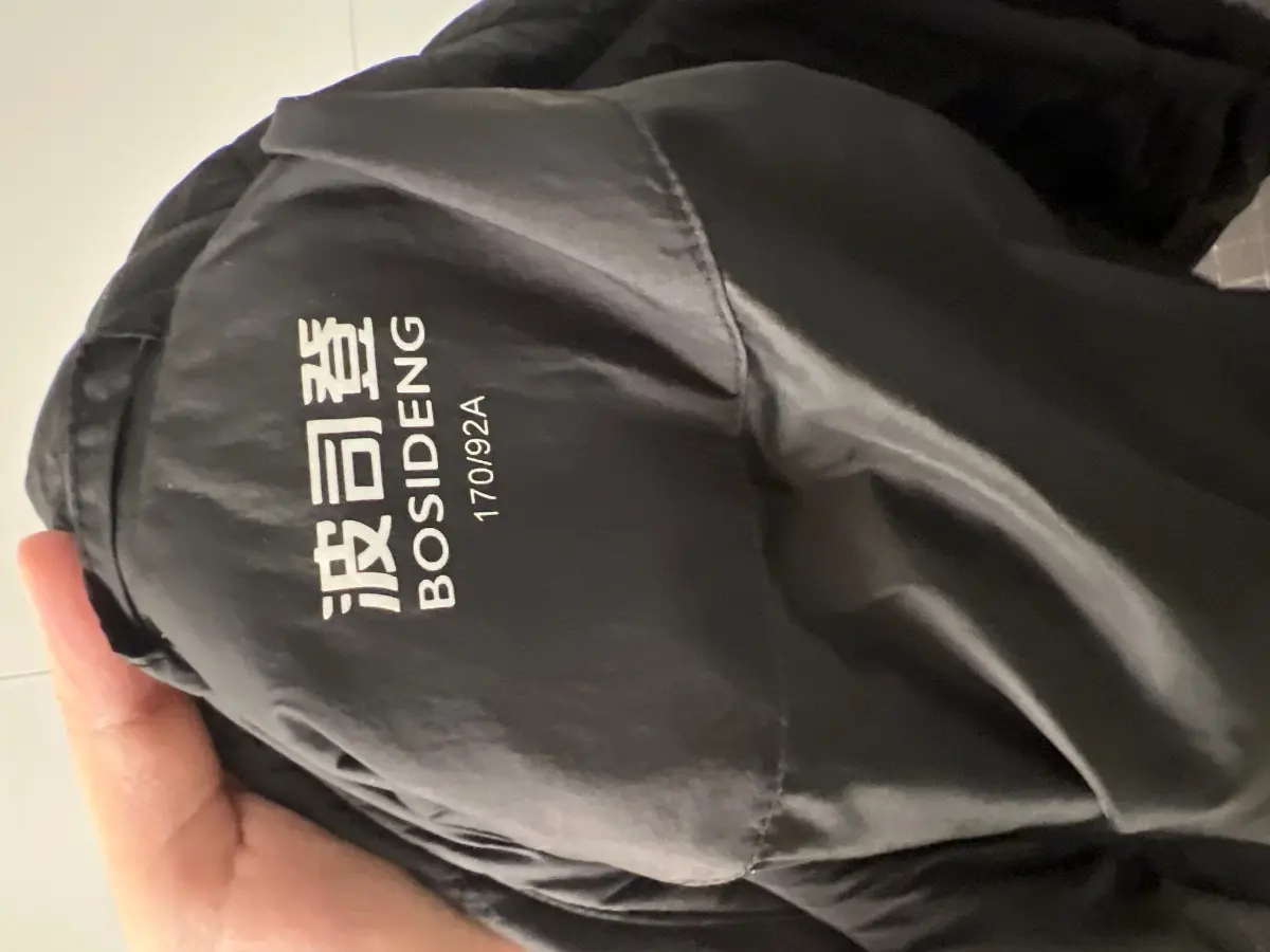 BOSIDENG Steppjacke Bild 5