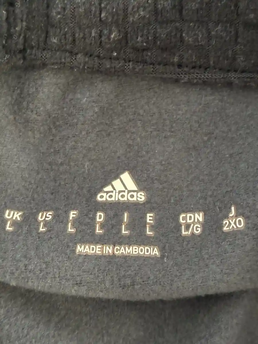 ADIDAS Jogginghose Bild 3