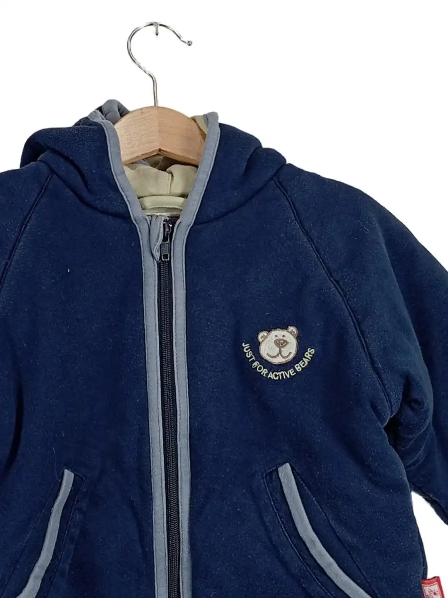SIGIKID Fleecejacke Bild 3
