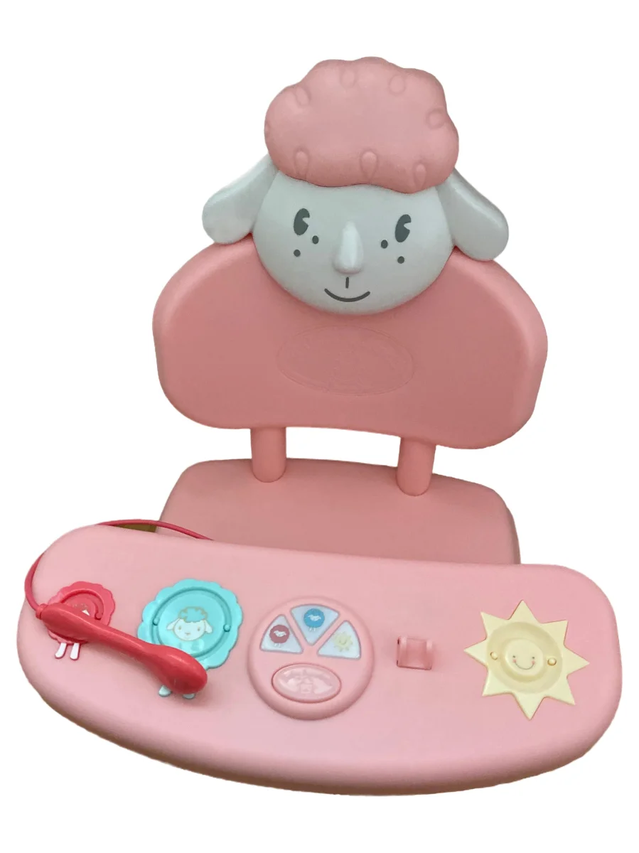 BABY ANNABELL Puppenzubehör