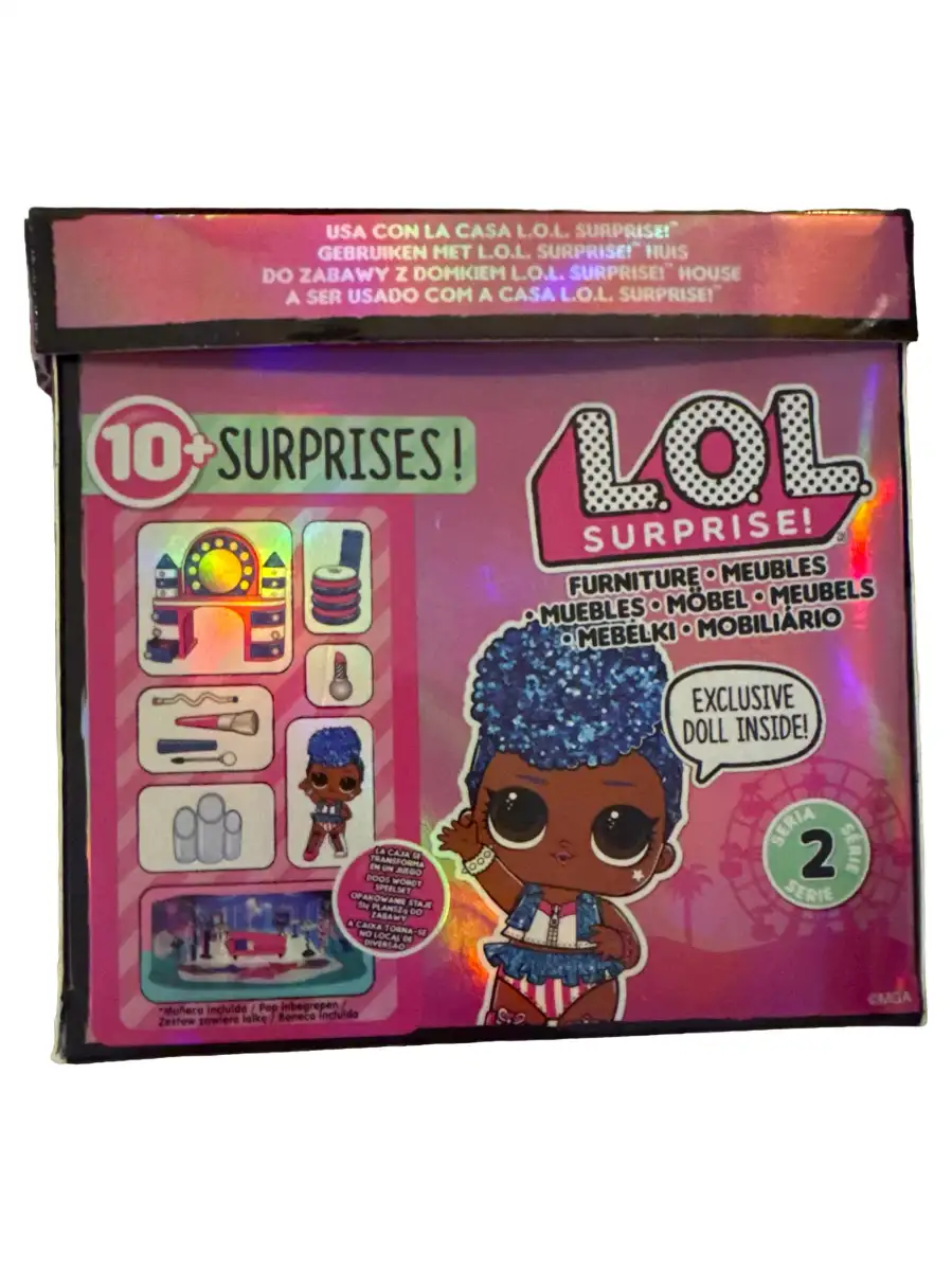 MGA ENTERTAINMENT Puppenzubehör