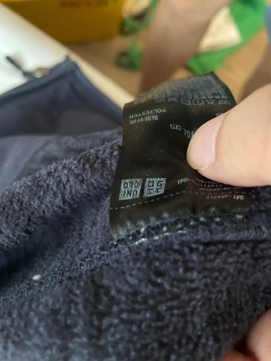 UNIQLO Fleecejacke Bild 5