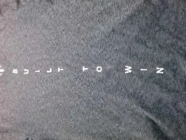 ADIDAS T-Shirt Bild 2