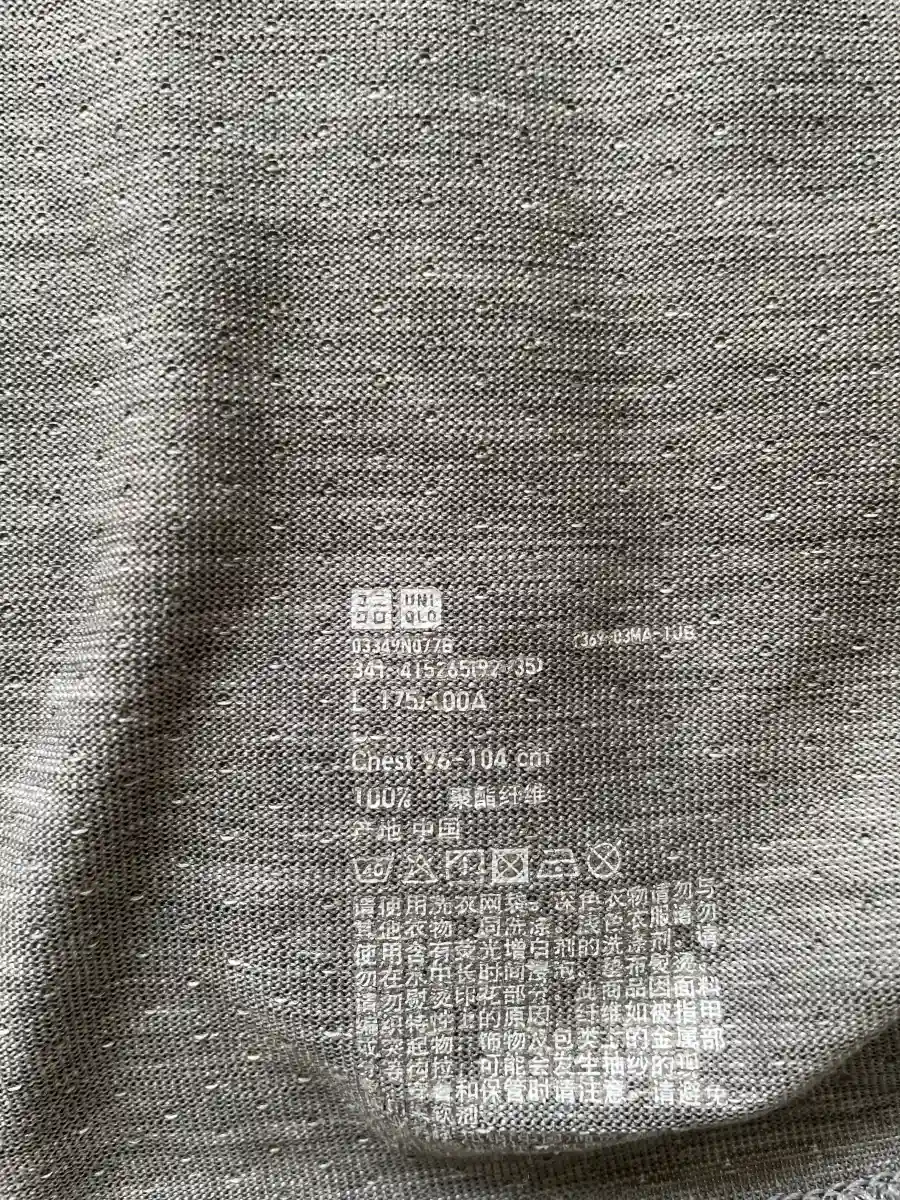 UNIQLO T-Shirt Bild 2