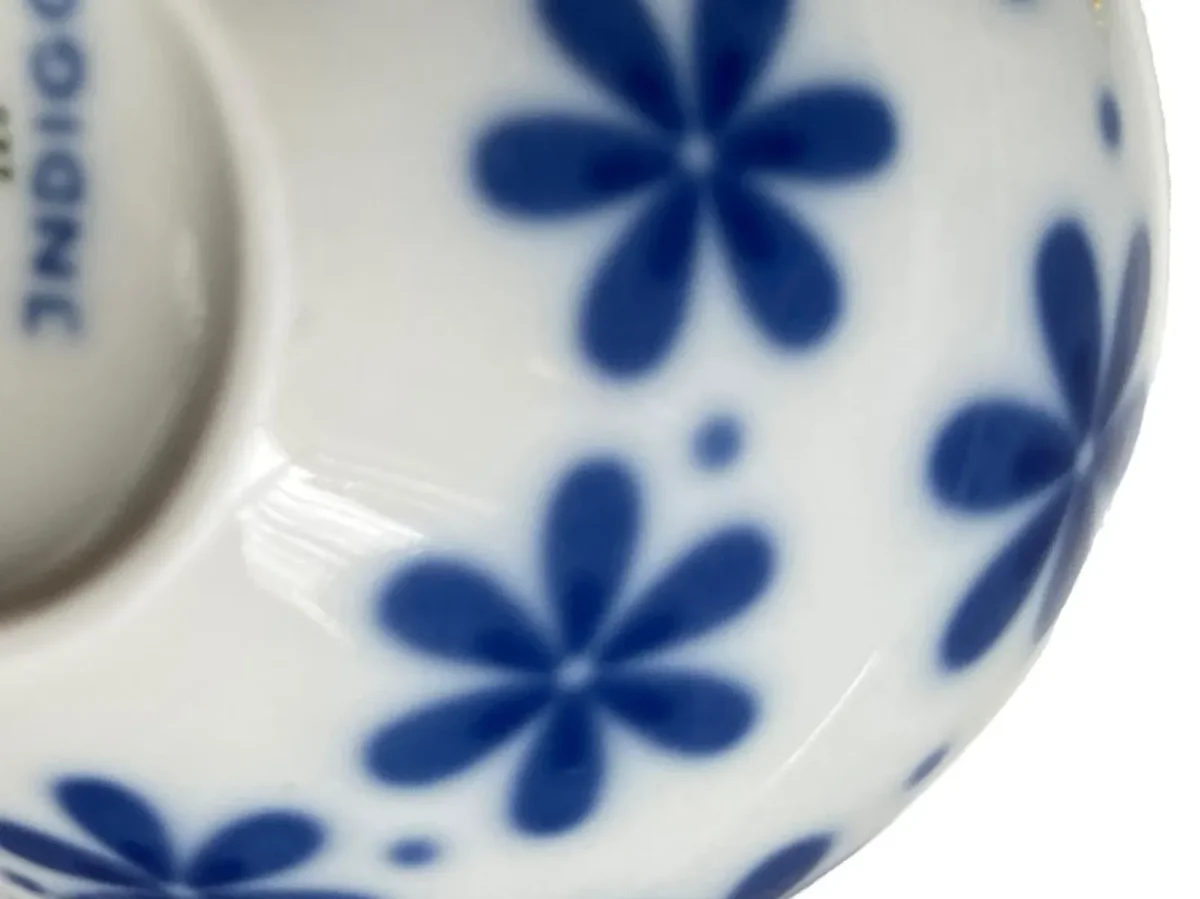 ARZBERG Kaffeetasse Bild 3
