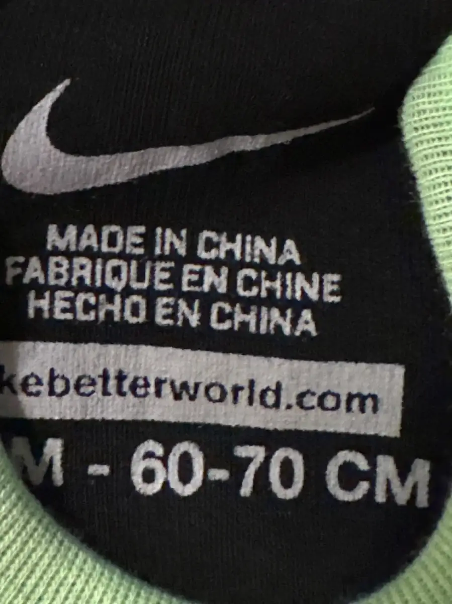 NIKE Baby Body Bild 4