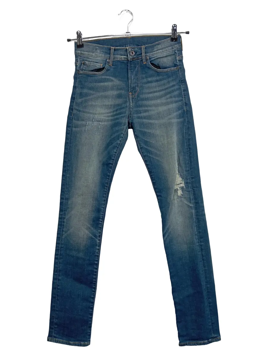 G-STAR RAW Destroyed Jeans