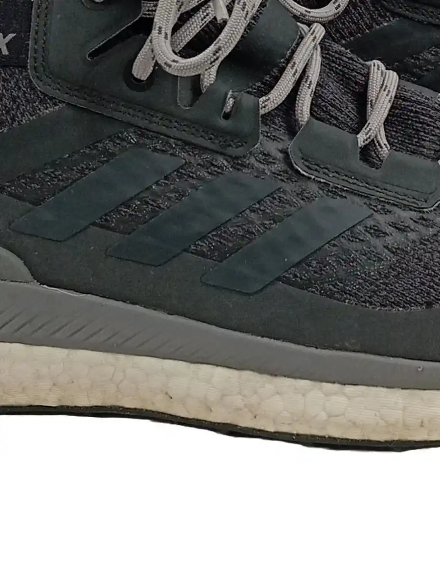 ADIDAS Outdoorschuhe Bild 5