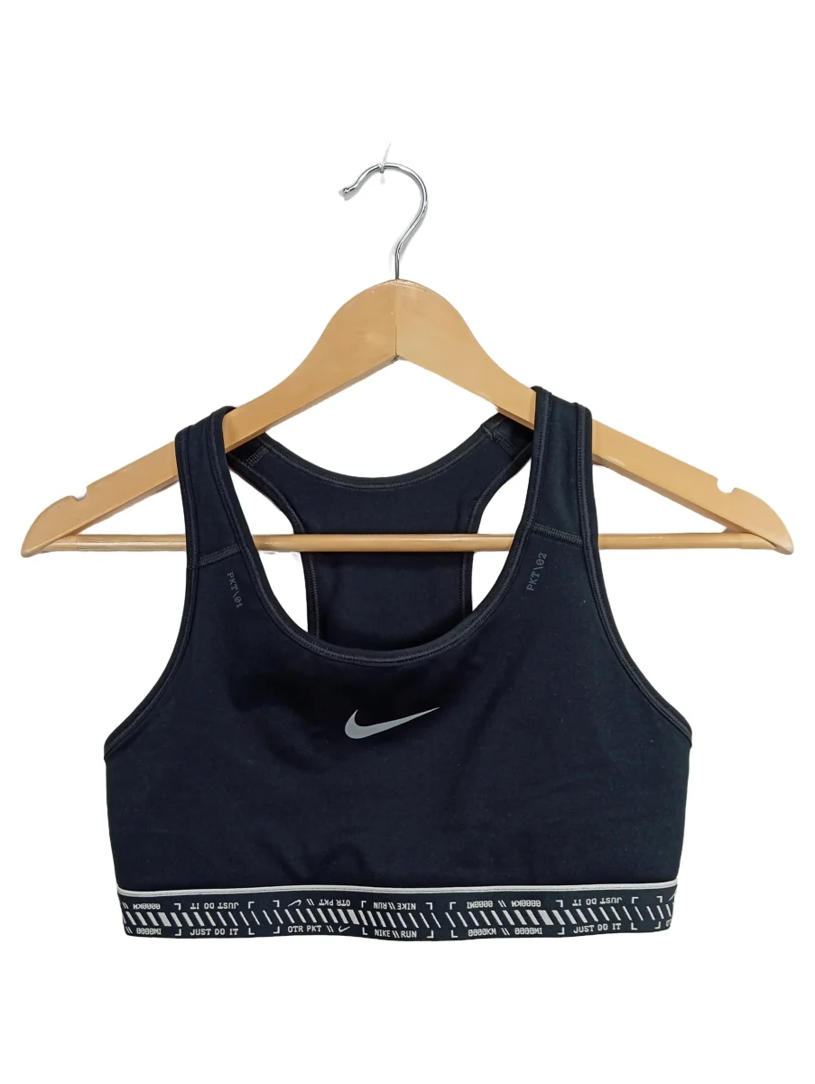 NIKE Sport BH