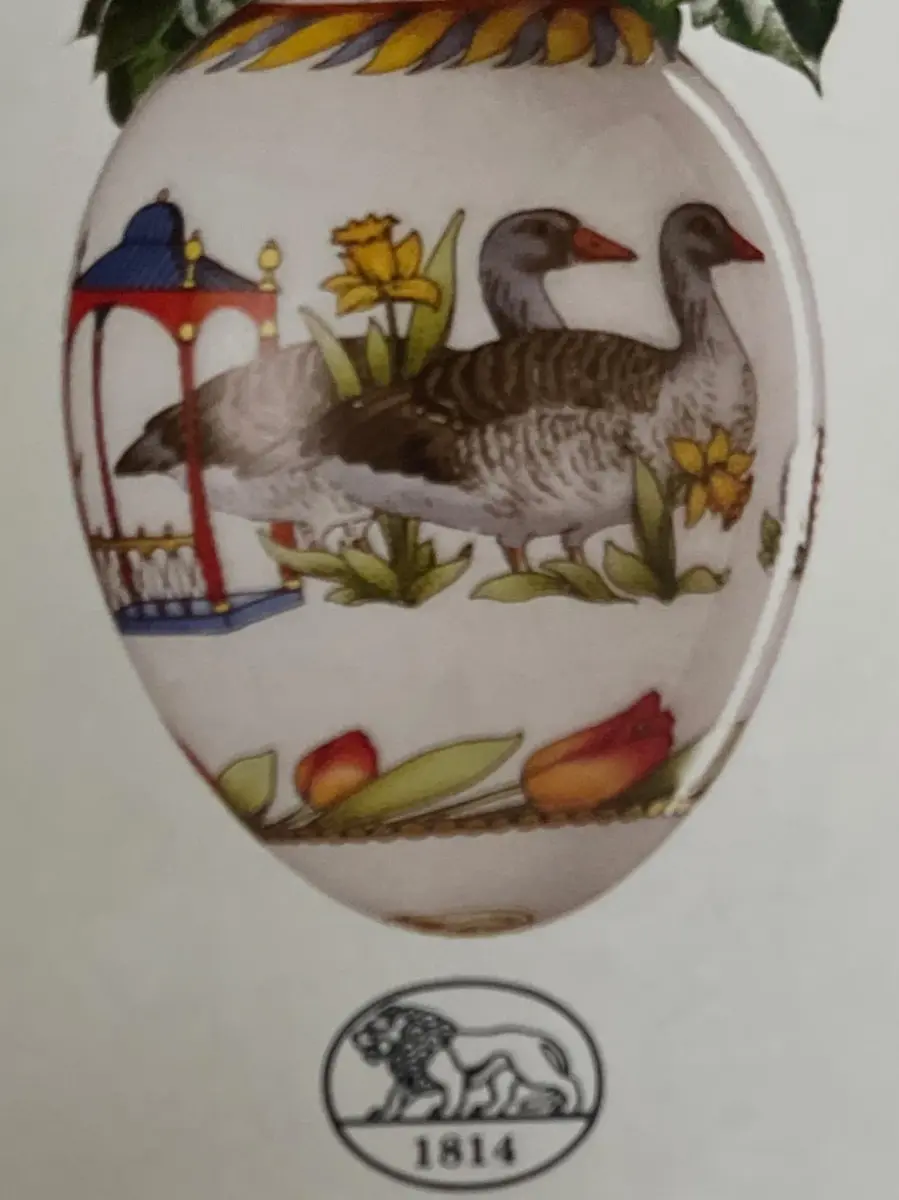 HUTSCHENREUTHER Dekoschale Bild 4