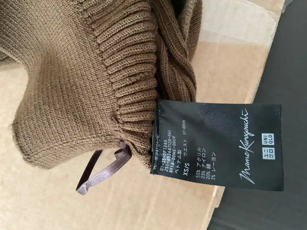 UNIQLO Stoffhose Bild 2