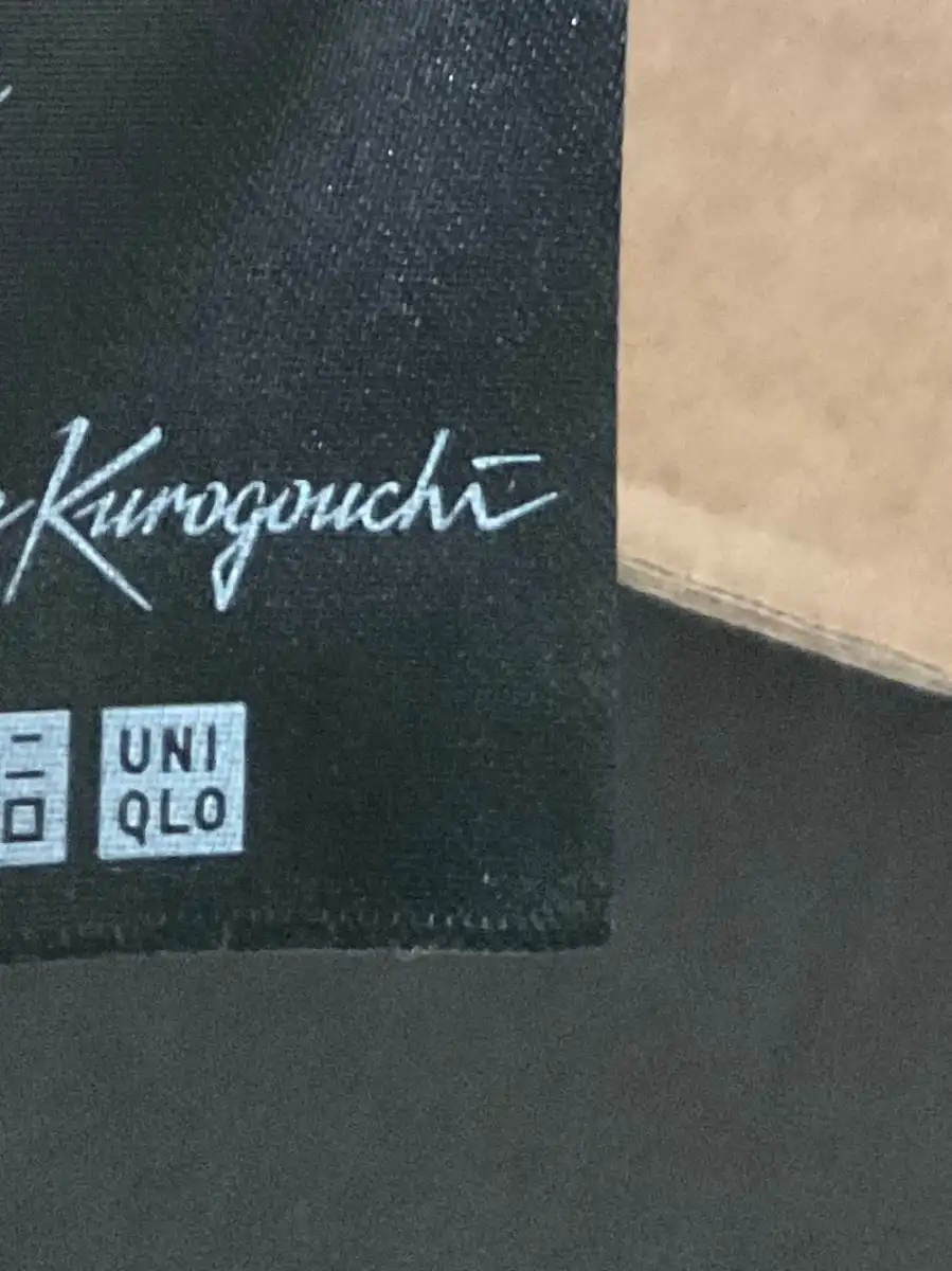 UNIQLO Stoffhose Bild 4
