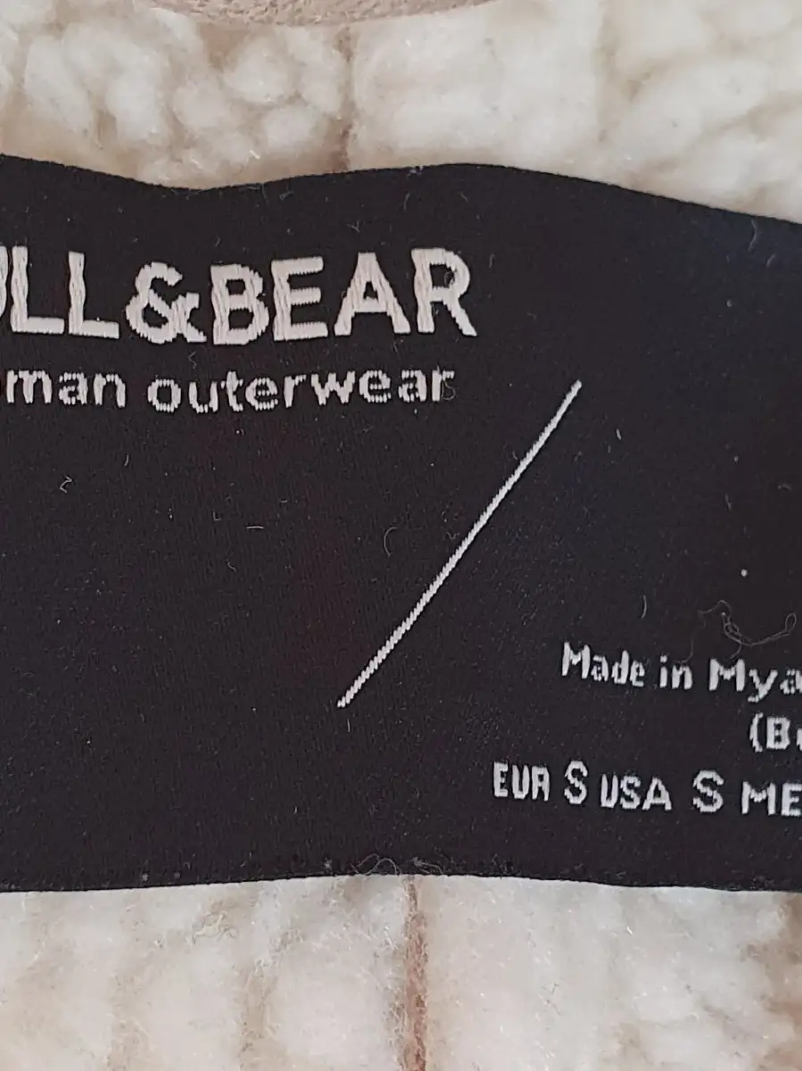 PULL&BEAR Bomberjacke Bild 7