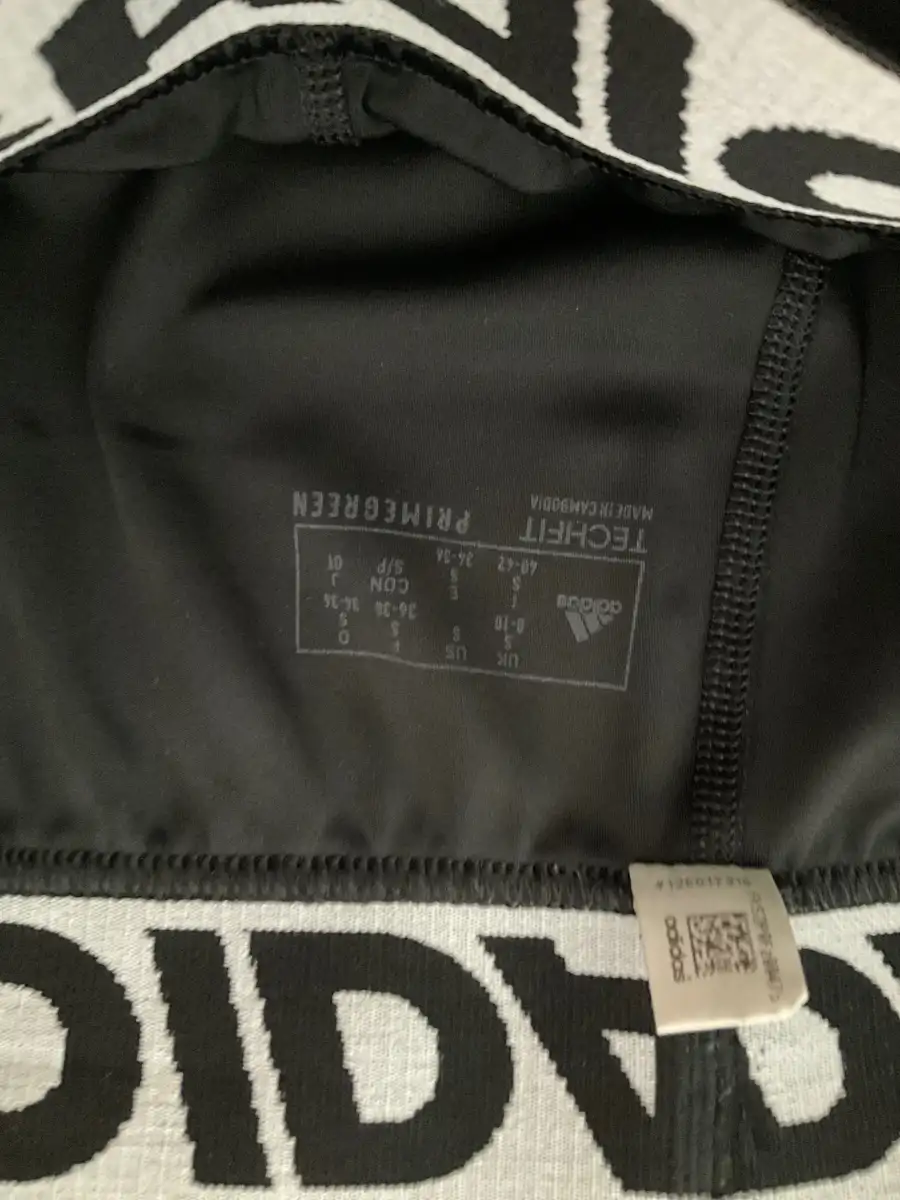 ADIDAS Jogginghose Bild 3