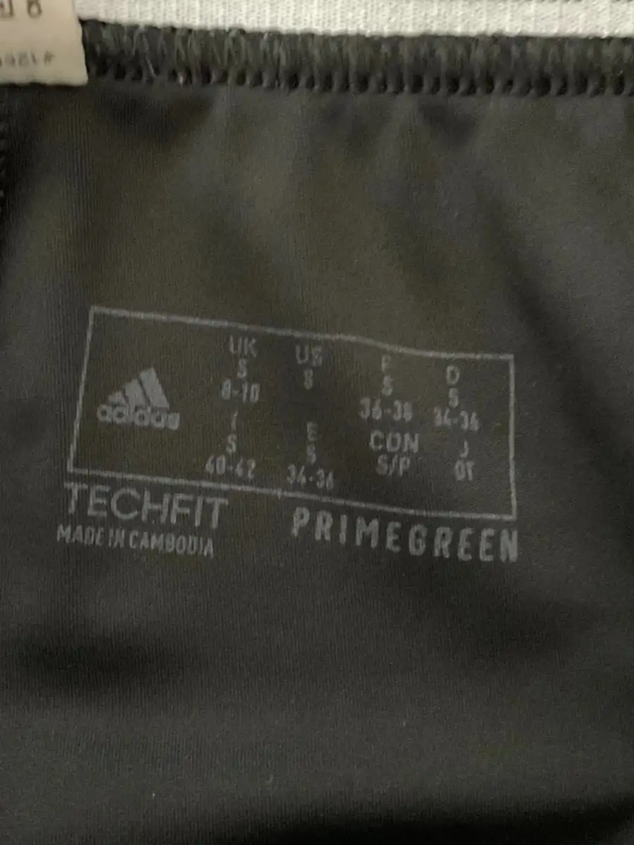 ADIDAS Jogginghose Bild 4