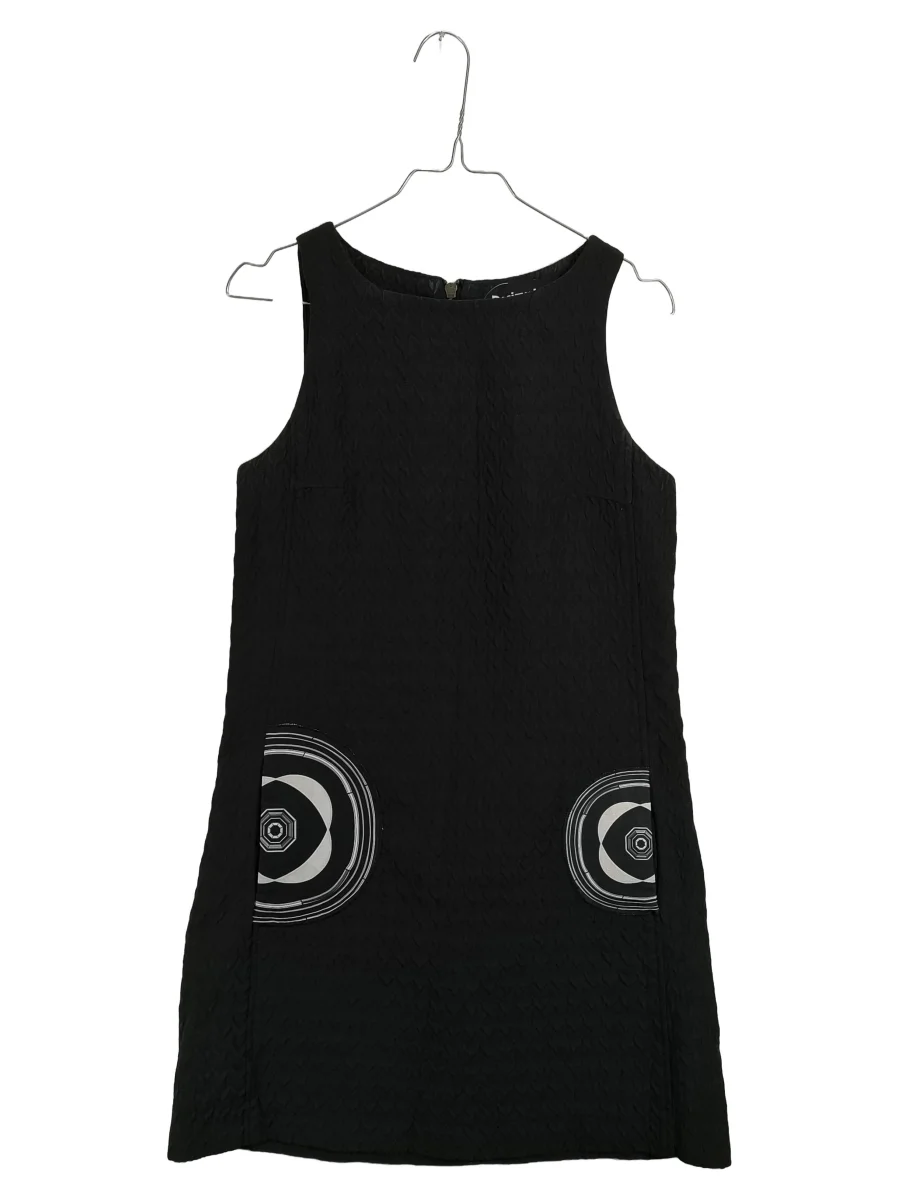DESIGUAL Pullunder