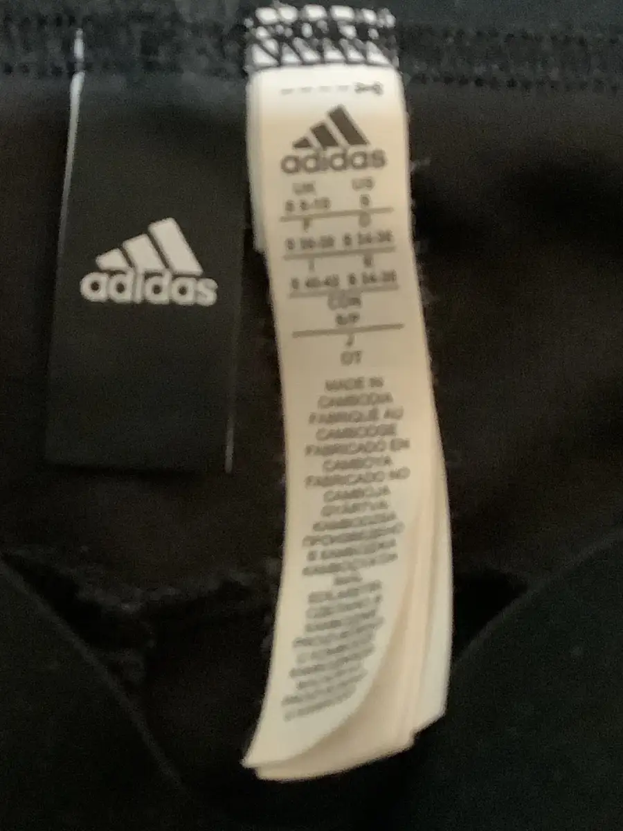 ADIDAS Jogginghose Bild 5