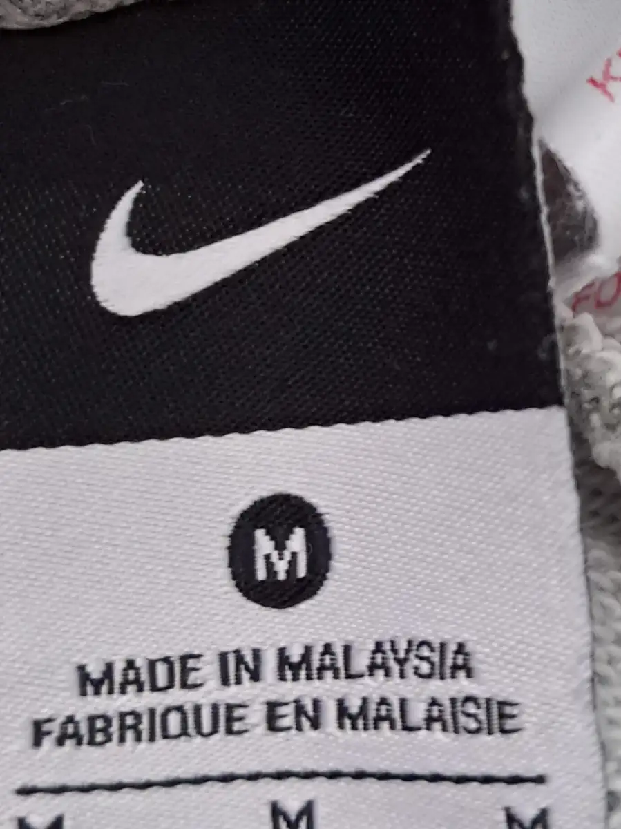 NIKE Jogginghose Bild 6
