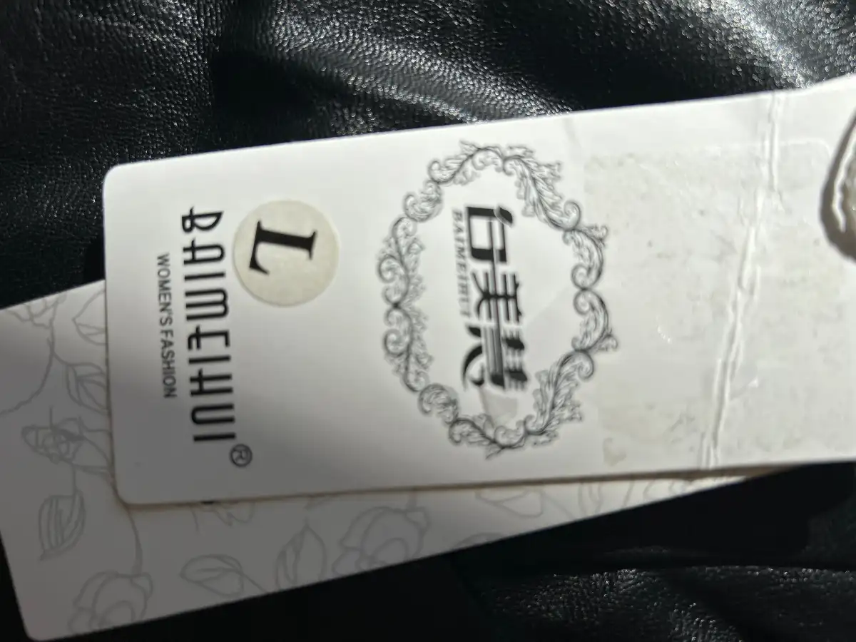 BAIMEIHUI Jeans Wide Fit Bild 8