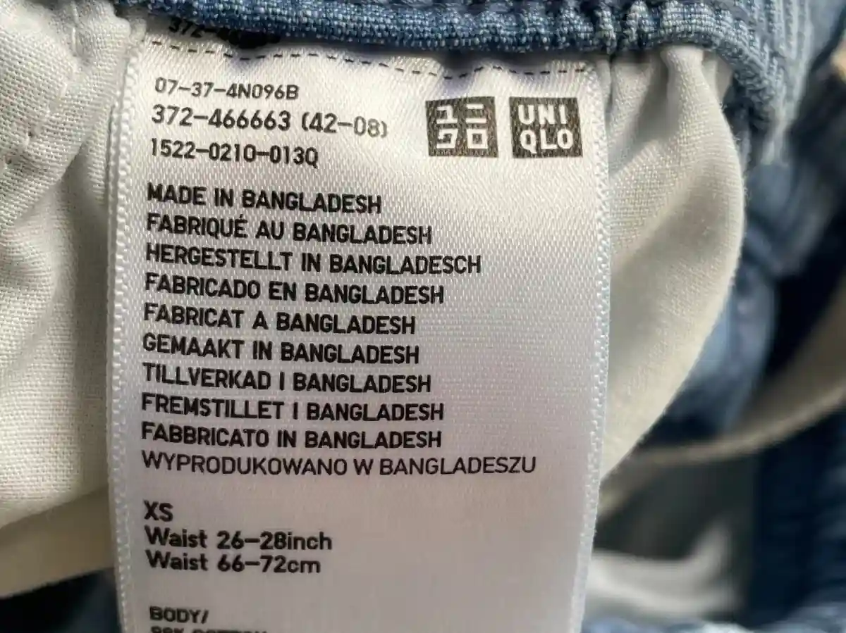 UNIQLO Shorts Bild 2