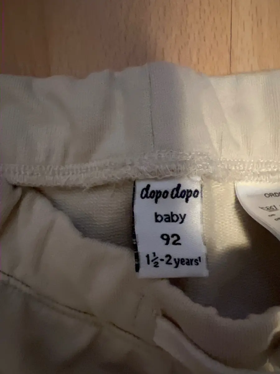 DOPODOPO BABY Shorts Bild 5