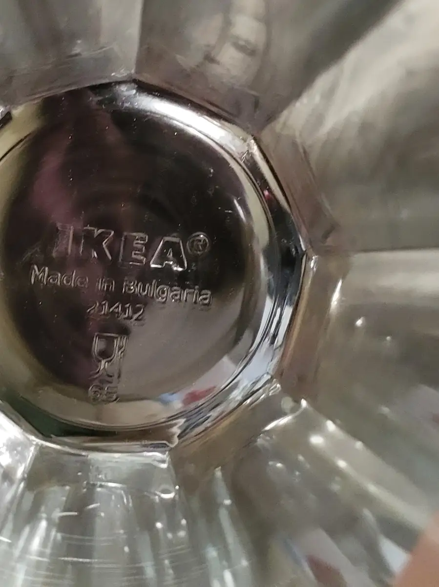 IKEA Trinkglas POKAL Transparent Uni Basic Alltag…