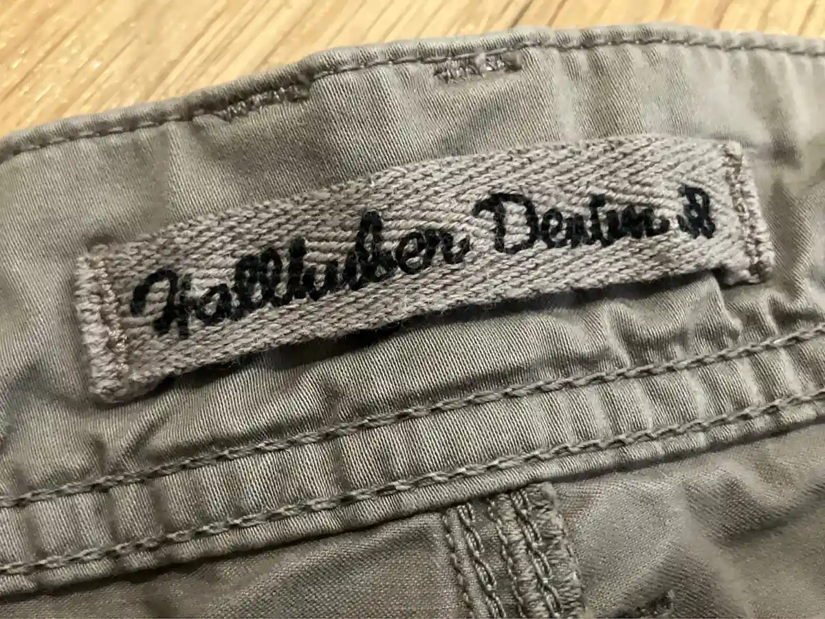 HALLHUBER Shorts Bild 3