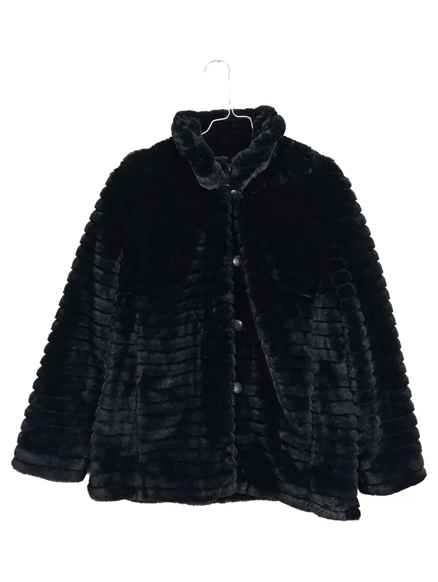 ATELIER GOLDNER SCHNITT Felljacke