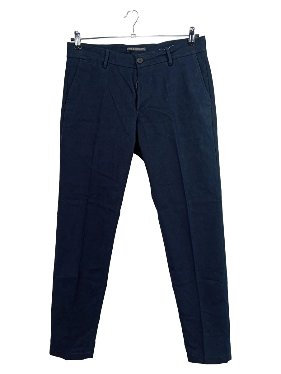 DRYKORN Stoffhose