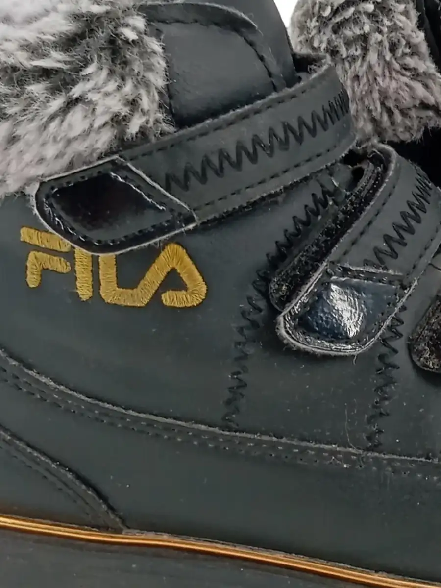 FILA Schneestiefel Bild 2