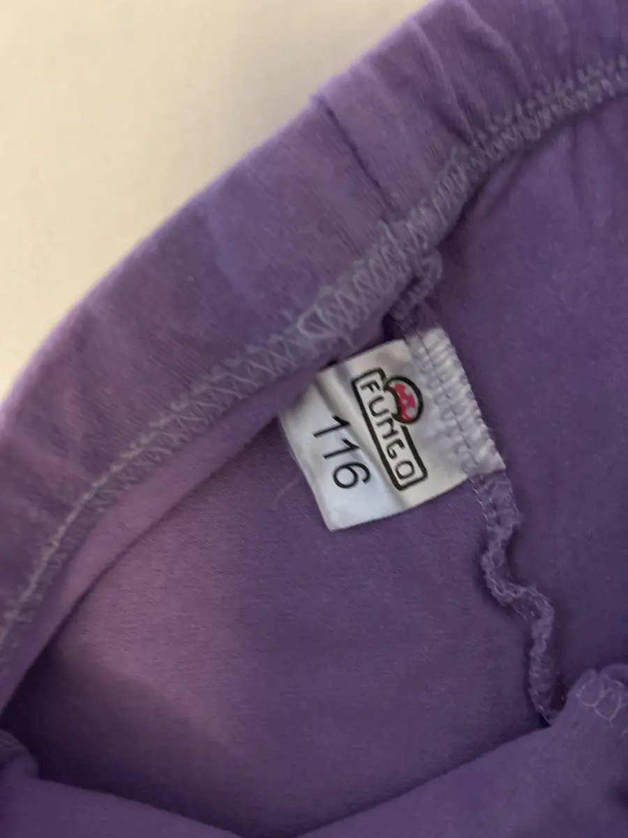 FUNGO Leggings Bild 4
