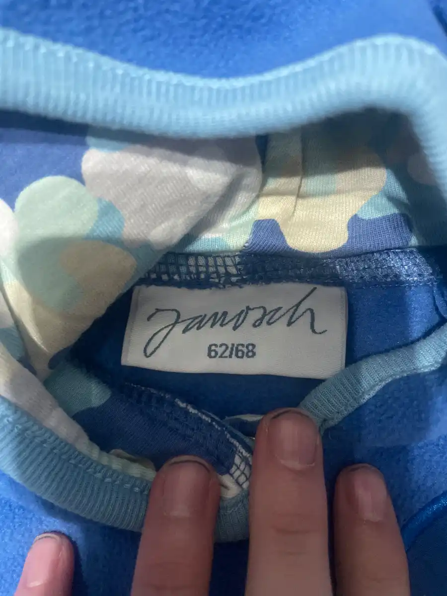 JANOSCH Fleecejacke Bild 4