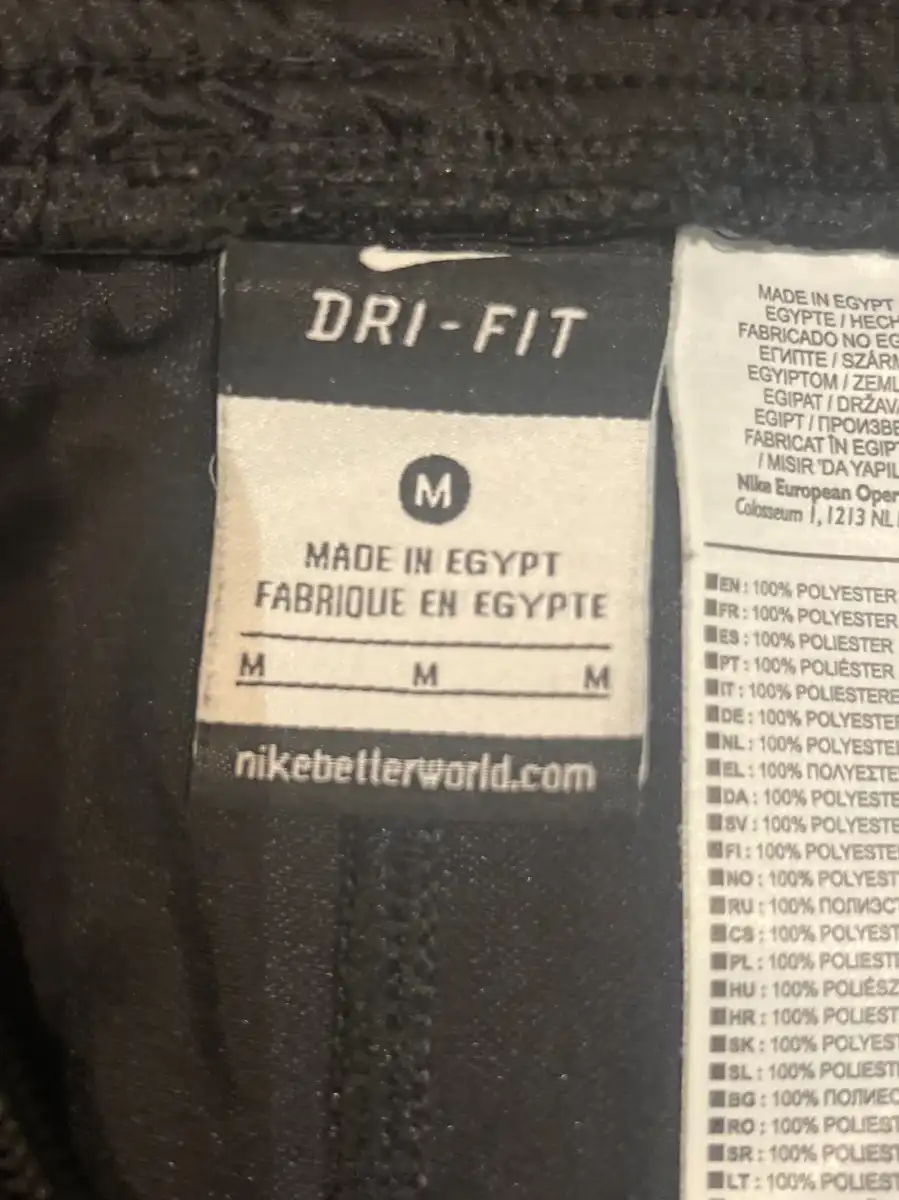 NIKE Sport Shorts Bild 4