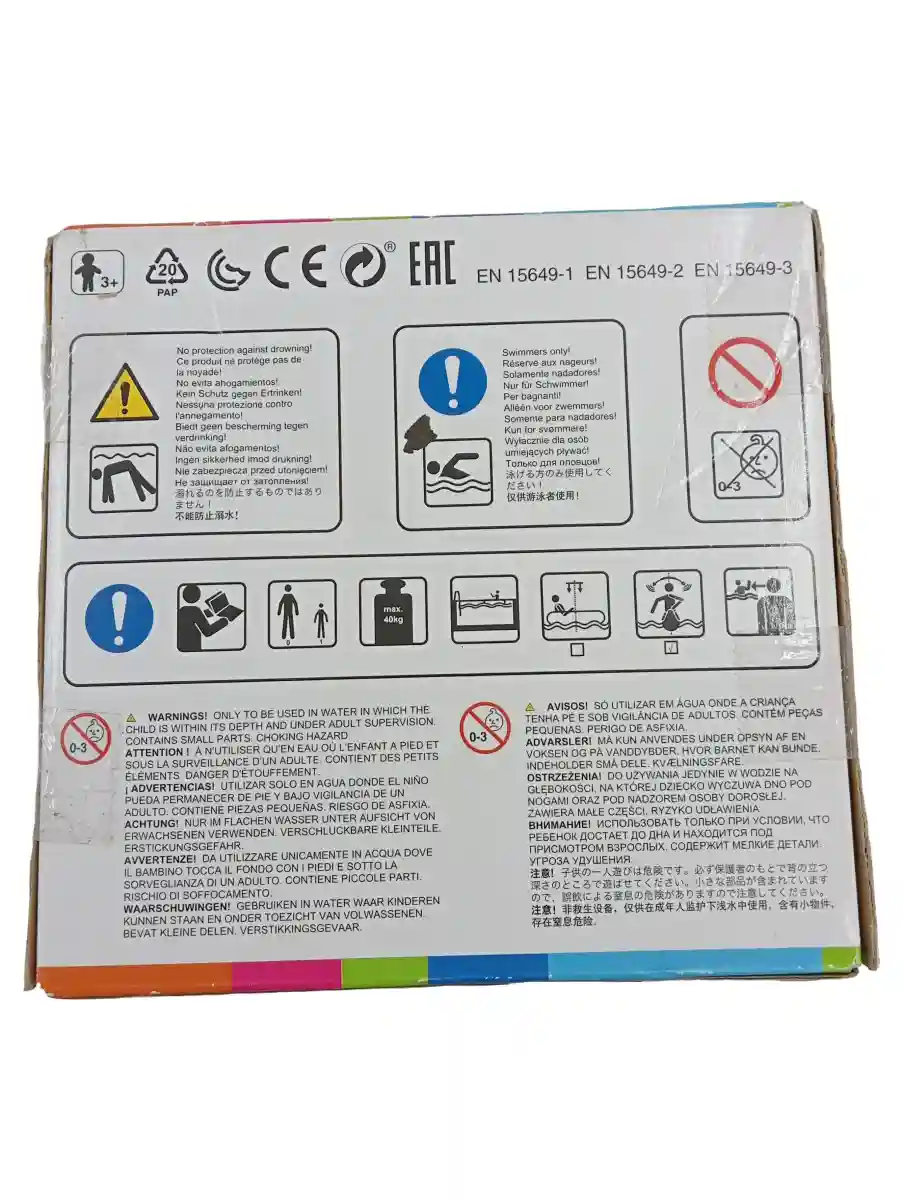INTEX Wasserspielzeug Bild 7