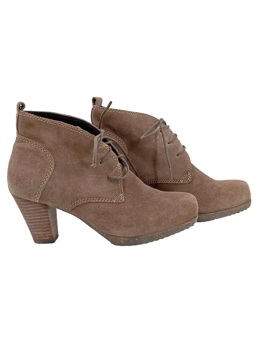 Scholl Stiefelette