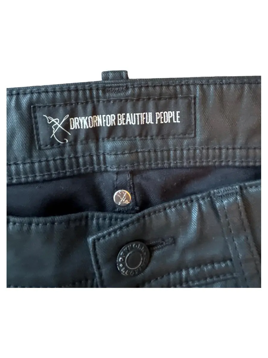 DRYKORN Jeans Regular Fit Bild 6