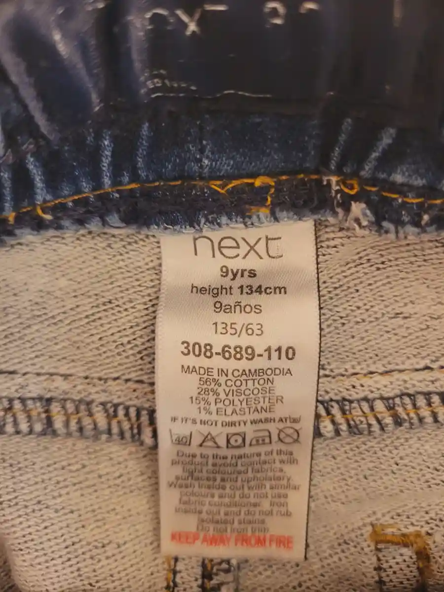 NEXT Jeans Regular Fit Bild 5