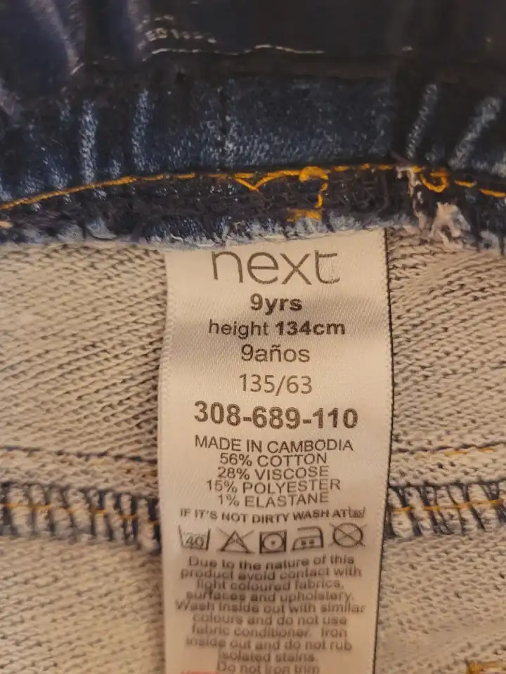 NEXT Jeans Regular Fit Bild 6