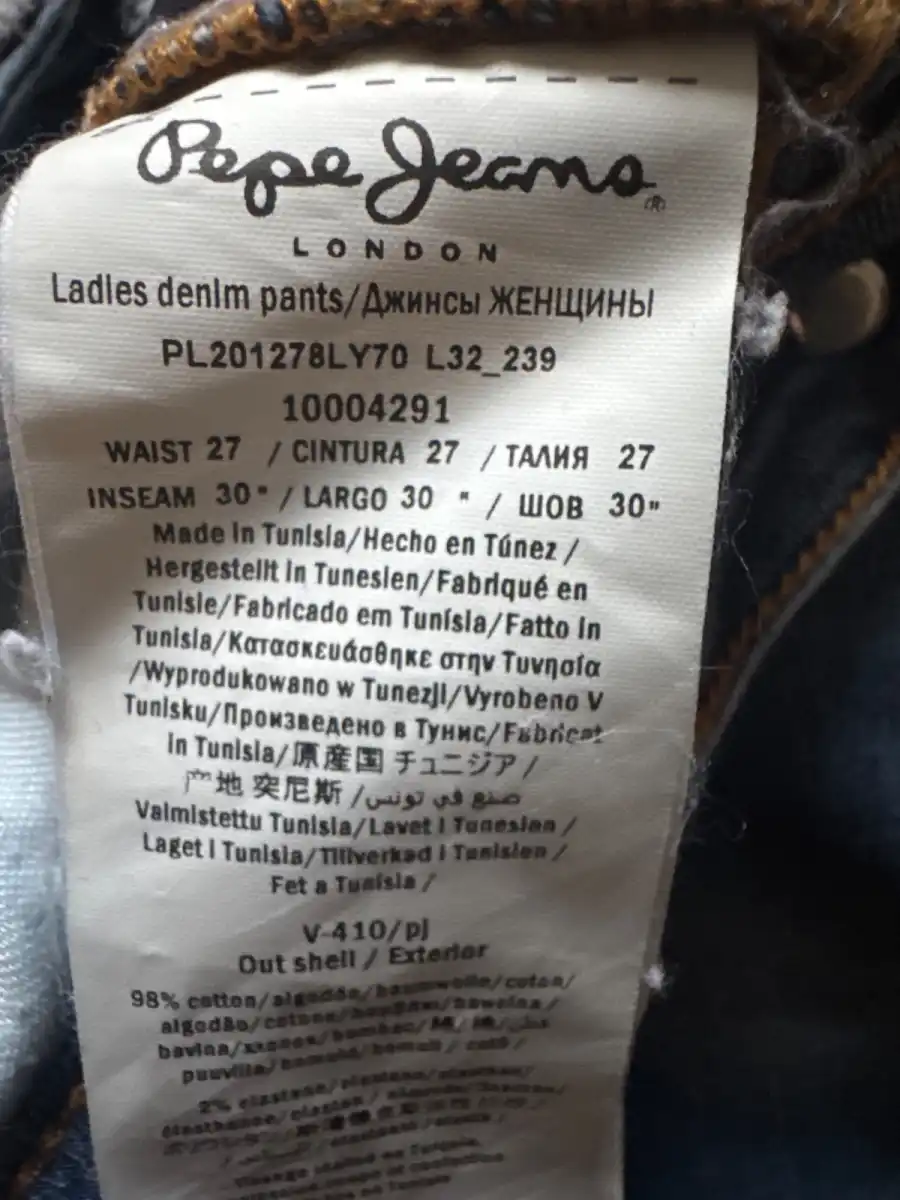PEPE JEANS LONDON Jeans Regular Fit Bild 4
