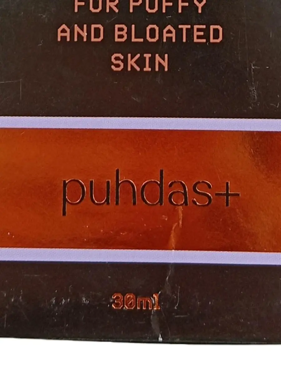 PUHDAS+ Serum Bild 3