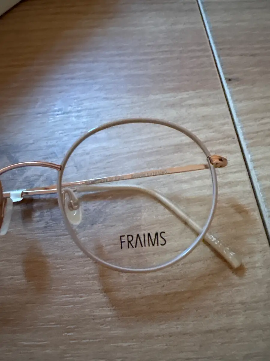 FRAIMS Brille Bild 3