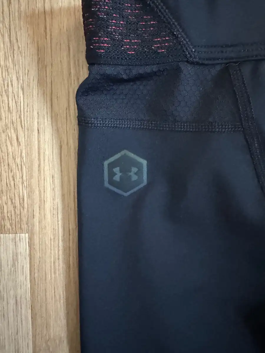UNDER ARMOUR Sport Shorts Bild 4