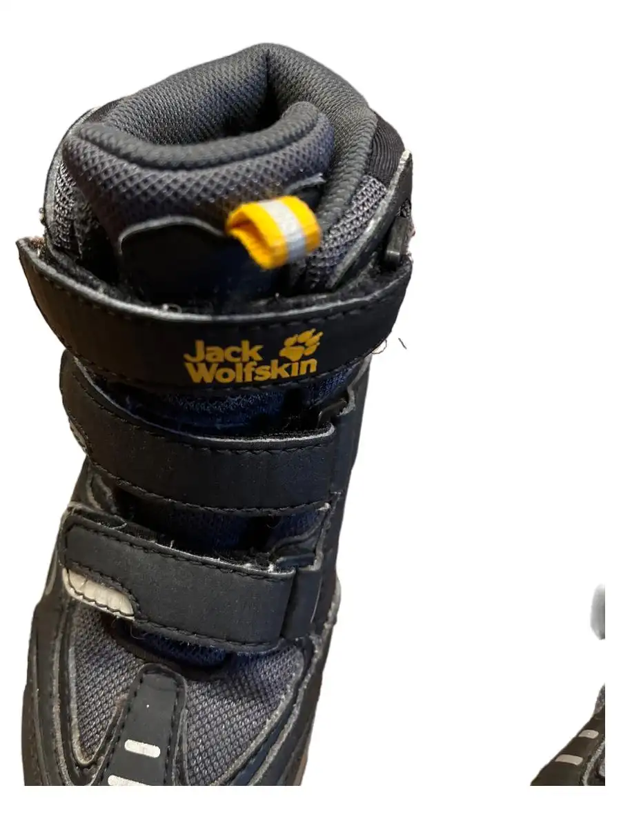 JACK WOLFSKIN Outdoorschuhe Bild 3