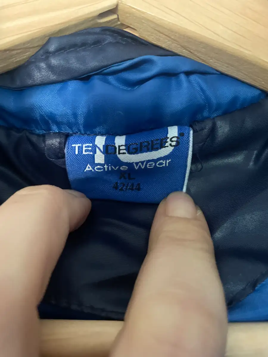 TEN DEGREES Steppjacke Bild 6