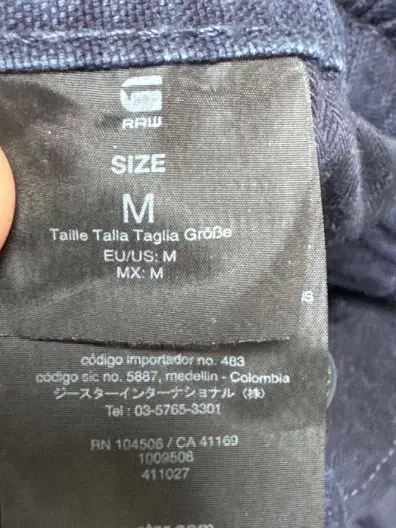 G-STAR RAW Jogginghose Bild 5