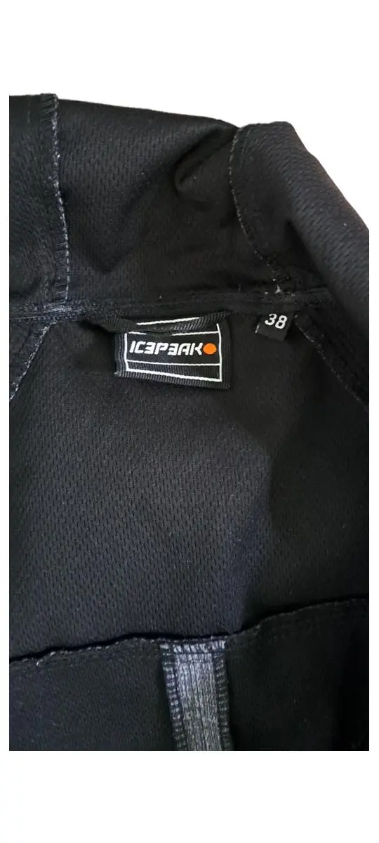 ICEPEAK Outdoorjacke Bild 5