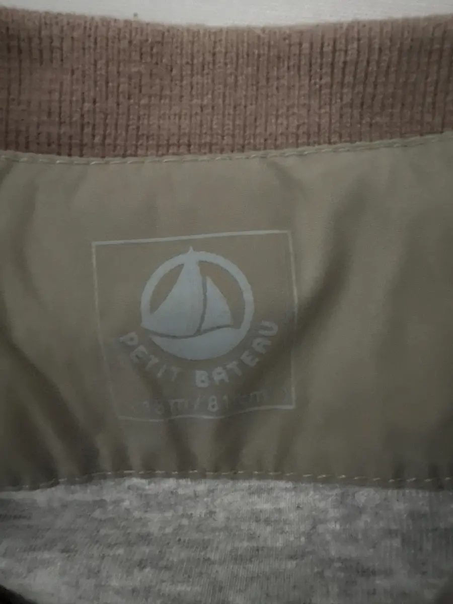 PETIT BATEAU Bomberjacke Bild 3