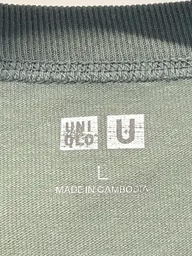 UNIQLO T-Shirt Bild 2
